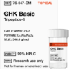 GHK Basic 200mg (Tripeptide-1) (Topical)