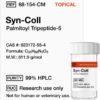 Syn-Coll (Palmitoyl Tripeptide-5) 200mg (Topical)