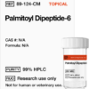 Palmitoyl Dipeptide-6 200mg (Topical)